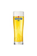 Heineken 0.0 Bier Alcoholvrij Tray 24 Blikjes 33cl