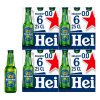 heineken 0.0 alcoholvrij bier 25cl flesjes doos 24 stuks wegwerp kopen