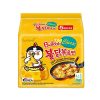 Samyang Buldak Pittige Kip/Kaas 5-pack – Koreaanse instant noedels